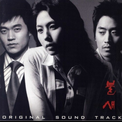 이승철(Lee Seung Chul) - 인연(Connection)(Covered by Rrrafael)