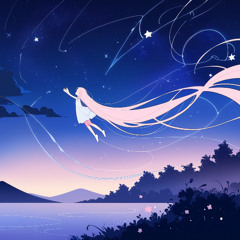 Star Chart feat 那由歌(shor edit)