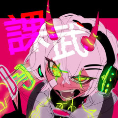 COSMIC RUN