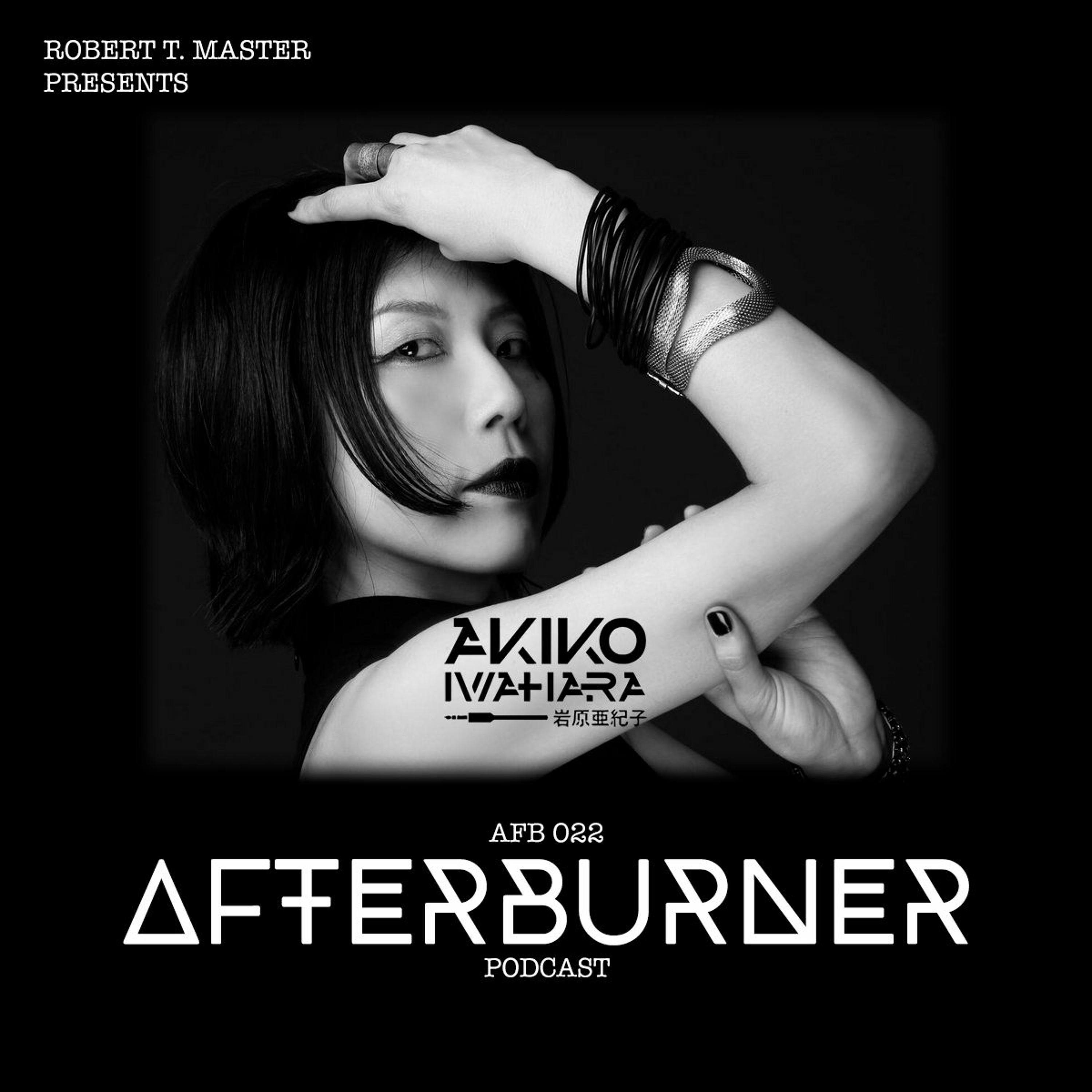 AFB022 - Special guest: AKIKO IWAHARA