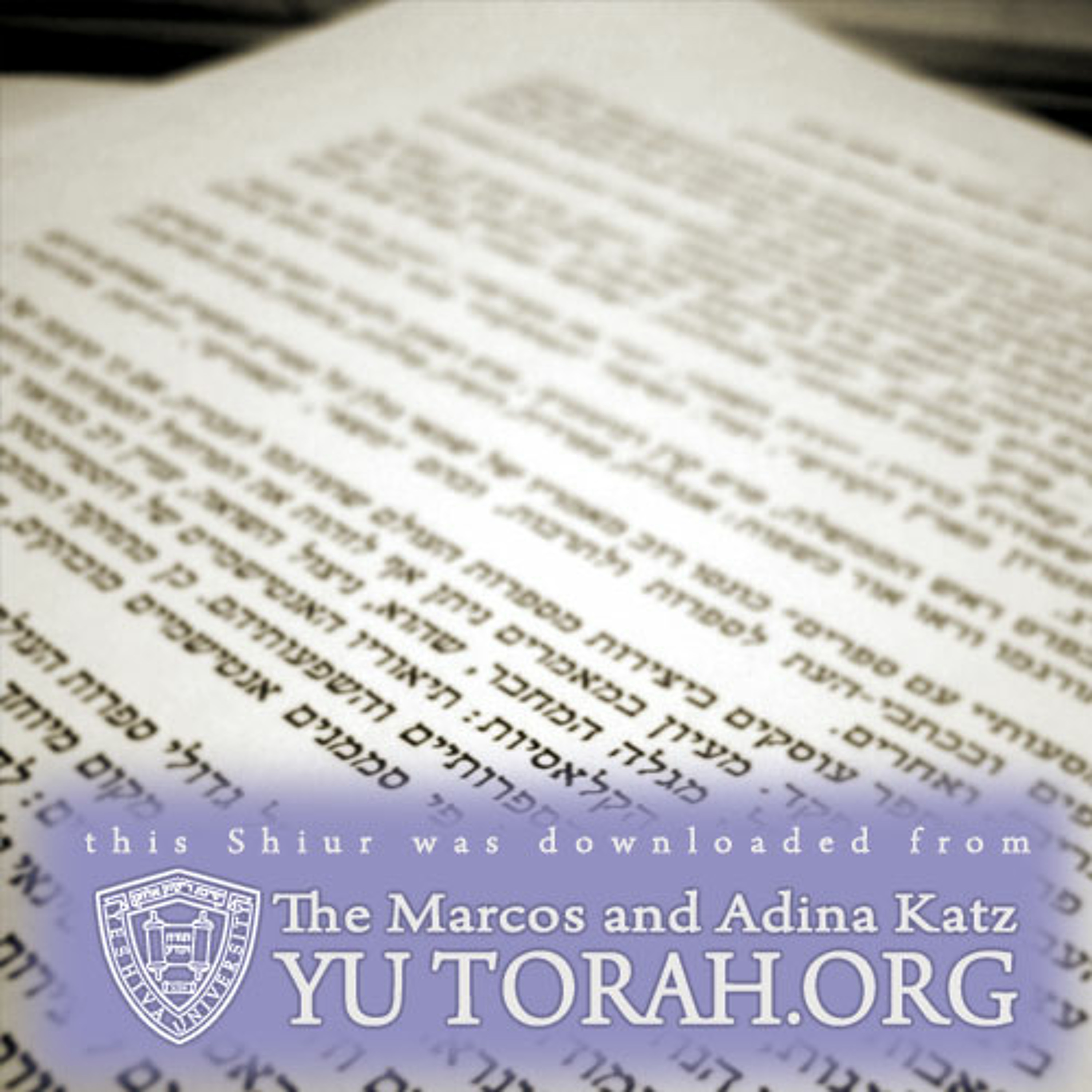 The Synthesis of Torah and Chochma
