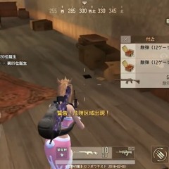 あ