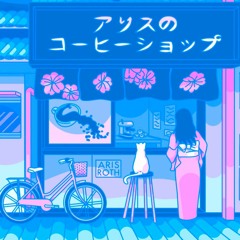 Lupus Someone New (Instrumental Version)