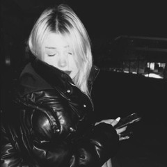 с ума схожу