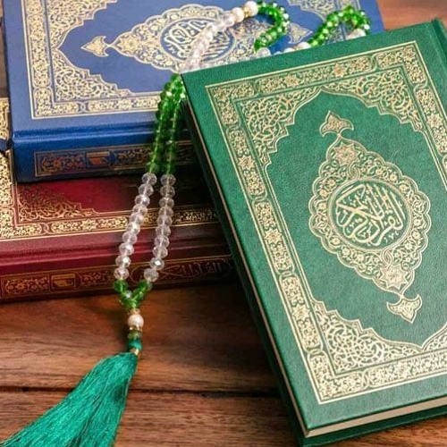 Surah Tobah  by Sudais and Shuraim with Urdu Translation