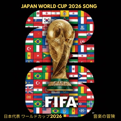 Stream Japan World Cup 2026 Song | 日本代表 ワールドカップ2026 by