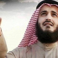 تكبيرات عيد الأضحى المبارك والعشر من ذي الحجة بصوت مشاري راشد العفاسي