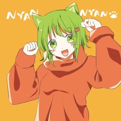 ビブリボンのアソビカタ - 松浦 雅也【カバー／GUMI】