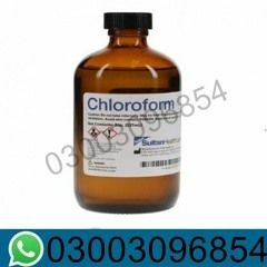 Chloroform Spray Best Price in Dera Ghazi Khan #03003096854