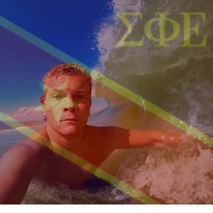 sigep creed- THE NOTORIOUS C.O.X.