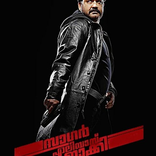 Tamilrockers malayalam movie free download sale