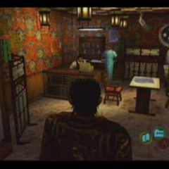 Shenmue II OST - Clothier Tailors