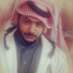 خالد الملا الا يامطول صبري _ طلعتي انتي يهويه.mp3