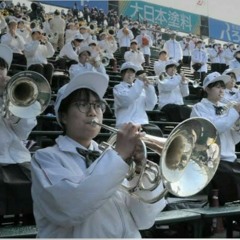 デジタル甲子園0.555