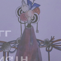 Listen to Lilisu -[Feat: flower ]-[ NEE / 村上蔵馬 ]- by