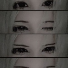 Карие глаза