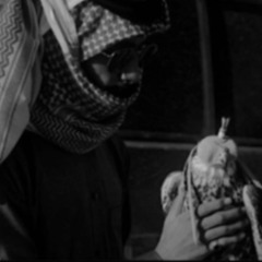 ‎⁨مفارق احباب على القلب غالين - فيصل الدحباش .⁩.