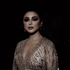 عودتني الدنيا|| انغام