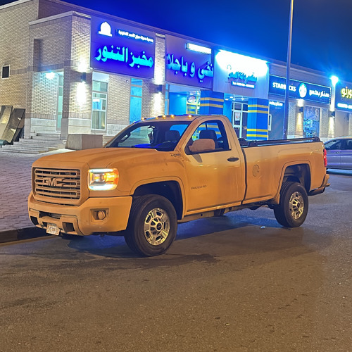 يا حبيبي لاتعذبني كفايه