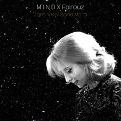 M ! N D X Fairouz - Zoroni Kol Sana Marra