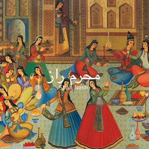 Mahram Raz