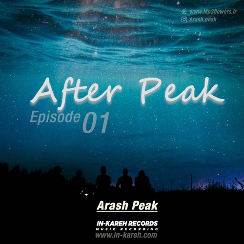 Arash Peak - After peak 1