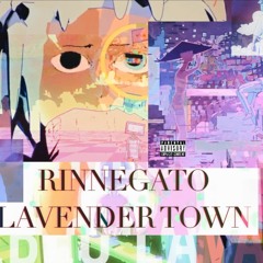 Lavender Town / Pueblo Lavanda