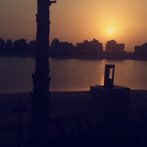 الضويحي mashup