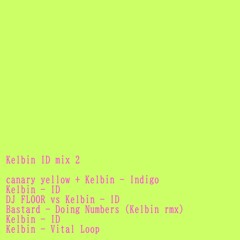 Kelbin ID mix 2