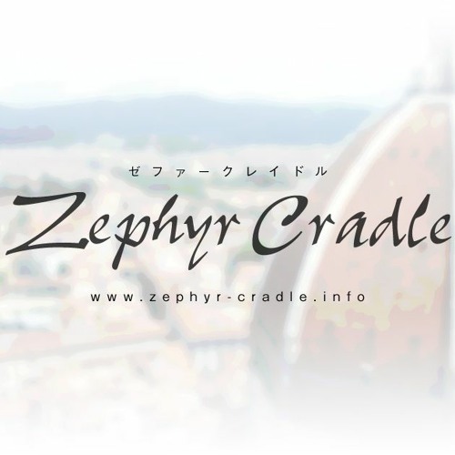 Zephyr Cradle Best Works