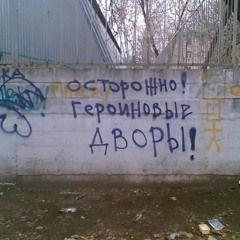 природа[prod.dzidambo]