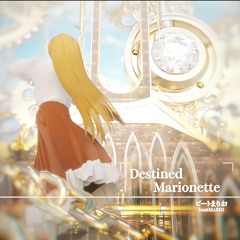 Destined Marionette by COOL & CREATE