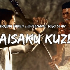 Kuze Theme Full Version (Pledge of Demon Extended)