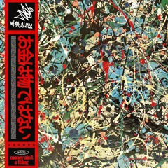 MONEY AINT A THING (w/ WARDLESS)