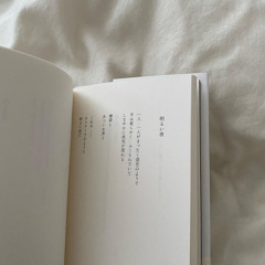 侘寂