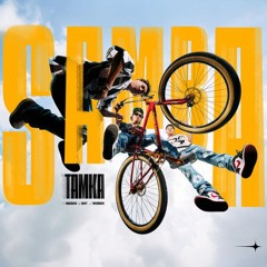 TAMKA - QNT (ft. WXRDIE & MASON NGUYEN) prod by GRIZZLY & ZANE