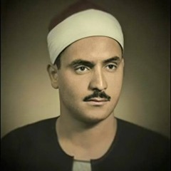 ولما رأى المؤمنون الأحزاب - كامل يوسف البهتيمي
