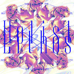 【from Dynamix UV】OWALI - Holist Lithos