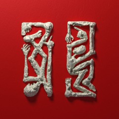 Aiming Up (Moods Remix)