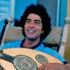 تسجيل نادر لأغنية " سكب سال " بصوت الفنان الراحل " محمد حسن " .
