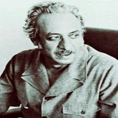 ياصاحبي إني حزين - صلاح عبدالصبور