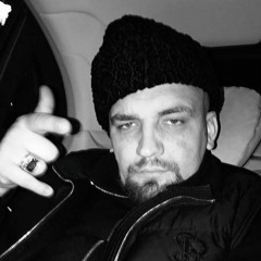 Черный Пистолет HOODTRAP REMIX