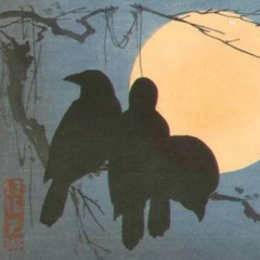 watcher dream