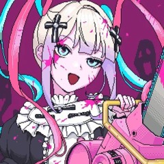 ɴɢꜱᴜɴᴄ,ᴀʏᴇꜱʜᴀ ᴇʀᴏᴛɪᴄᴀ [ꜱᴘᴇᴅ ᴜᴘ]★