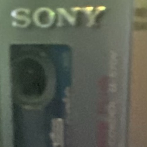Homework On The Tape Recorder (HARSH NOISE)