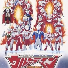 New Century Ultraman Legend - Fantasy Boy