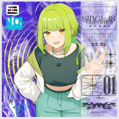 Stream greyl | Listen to SWEET SUMMER TRIP! playlist online for