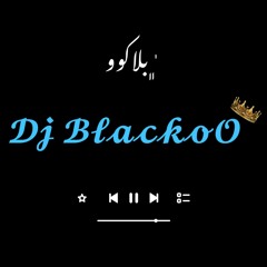 خان خان - محمد السالم || Dj Blackoo Style ريمكس