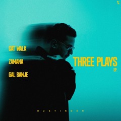 Three Plays (Juke Box) Hustinder   Vintage Records