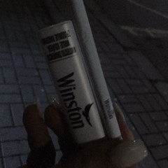 Meine Cigarette (prod. Luke II)